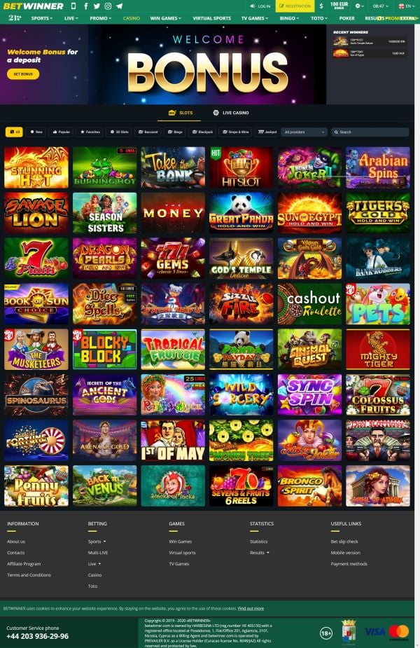 Discover the Exciting Features of Betwinner APK