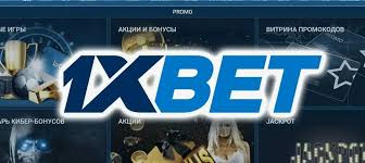 Ultimate Guide to Betting 1xbet Malaysia 10