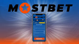 Unlock Casino Magic with Mostbet’s 0